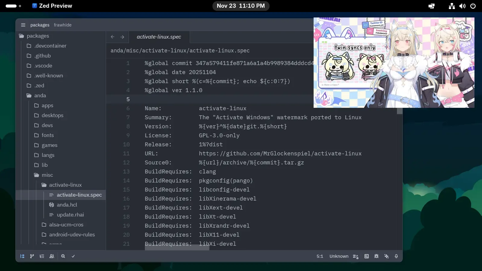 UltramarineGNOMEScreenshot